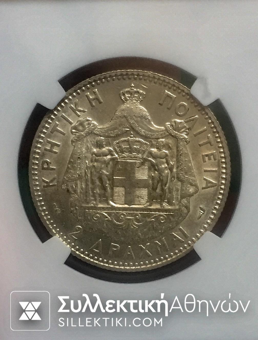 2 Drachma 1901 AU55